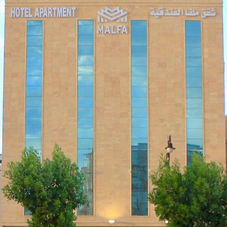 Malfa Hotel Apartments Bisha Exterior photo