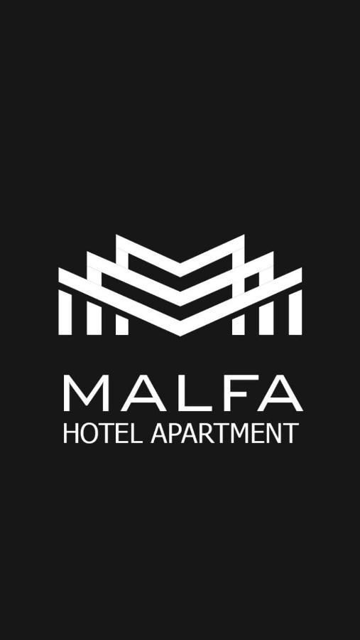 Malfa Hotel Apartments Bisha Exterior photo